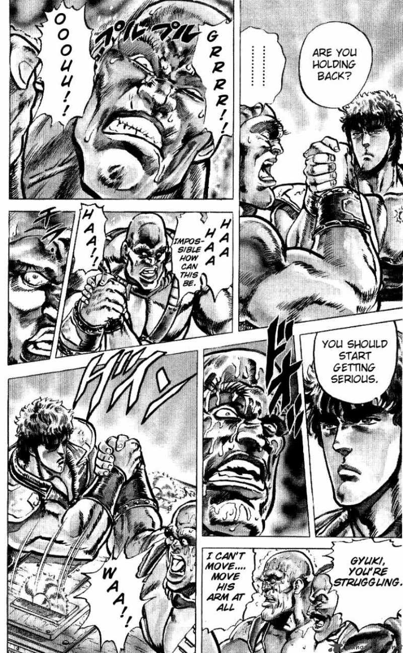 fist_of_the_north_star_47_11