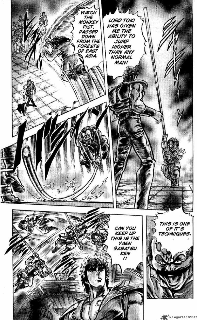 fist_of_the_north_star_47_14
