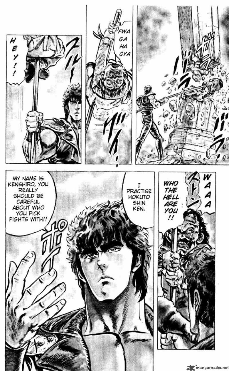 fist_of_the_north_star_47_19