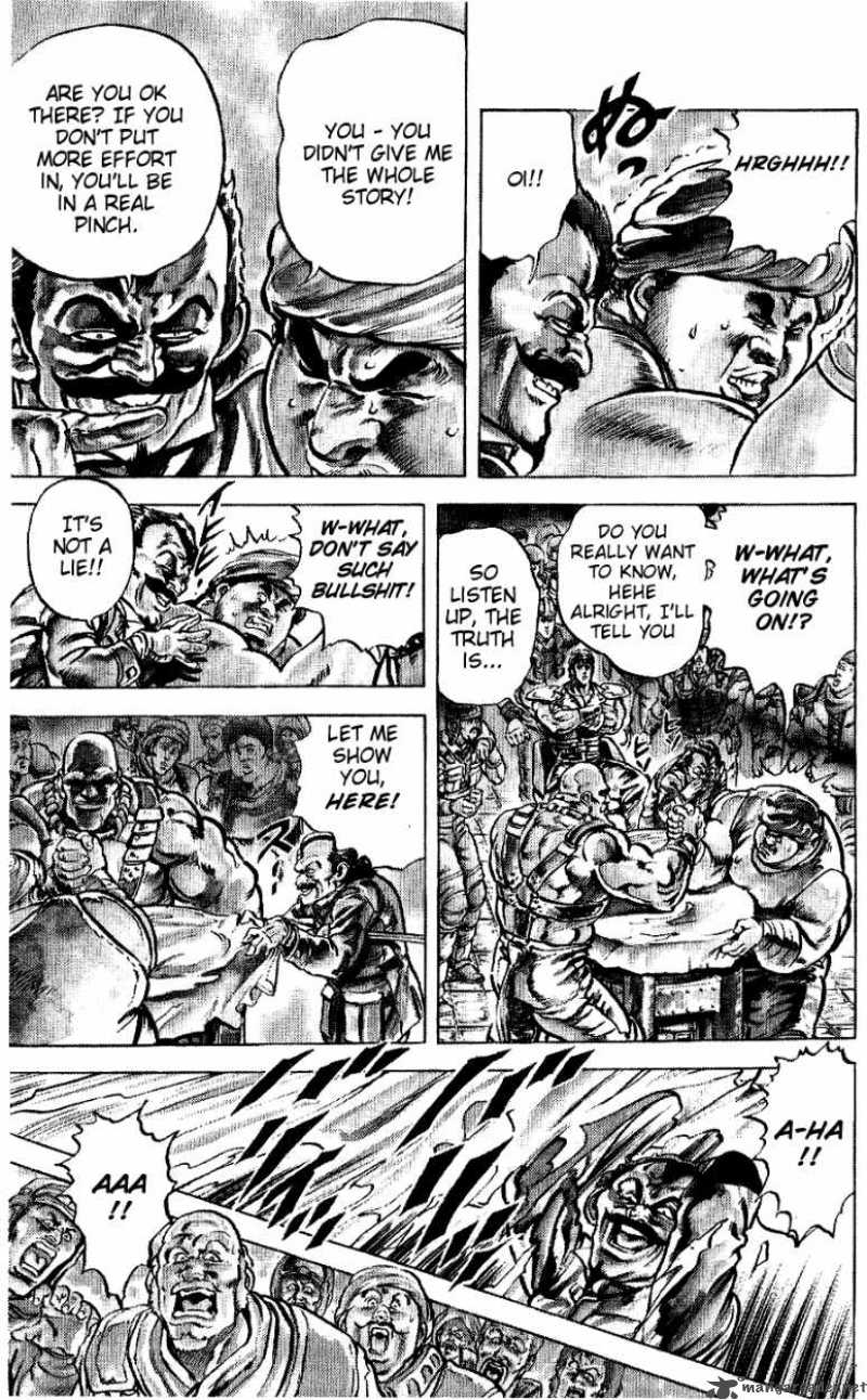 fist_of_the_north_star_47_6