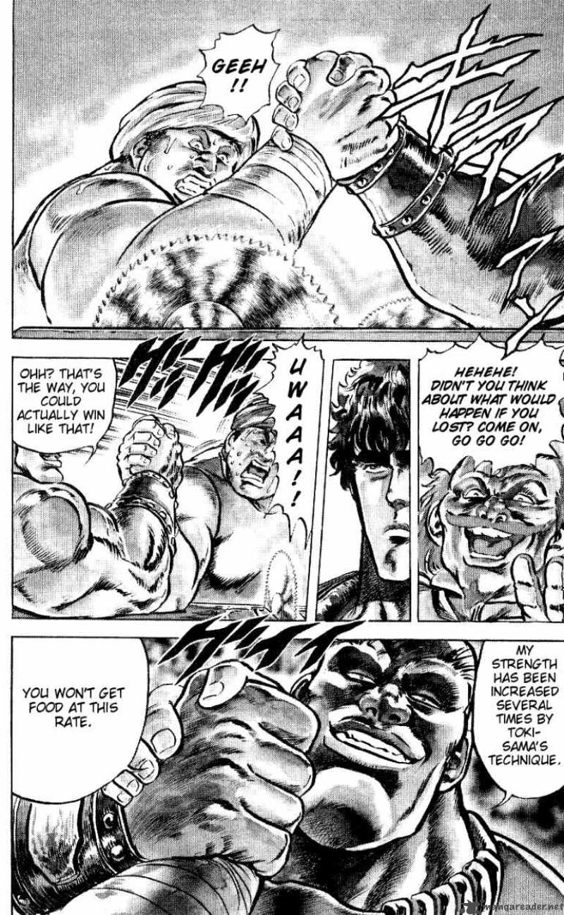 fist_of_the_north_star_47_7