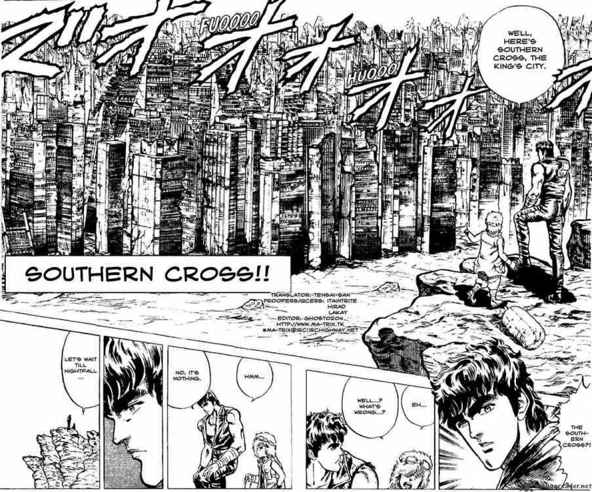 fist_of_the_north_star_5_1