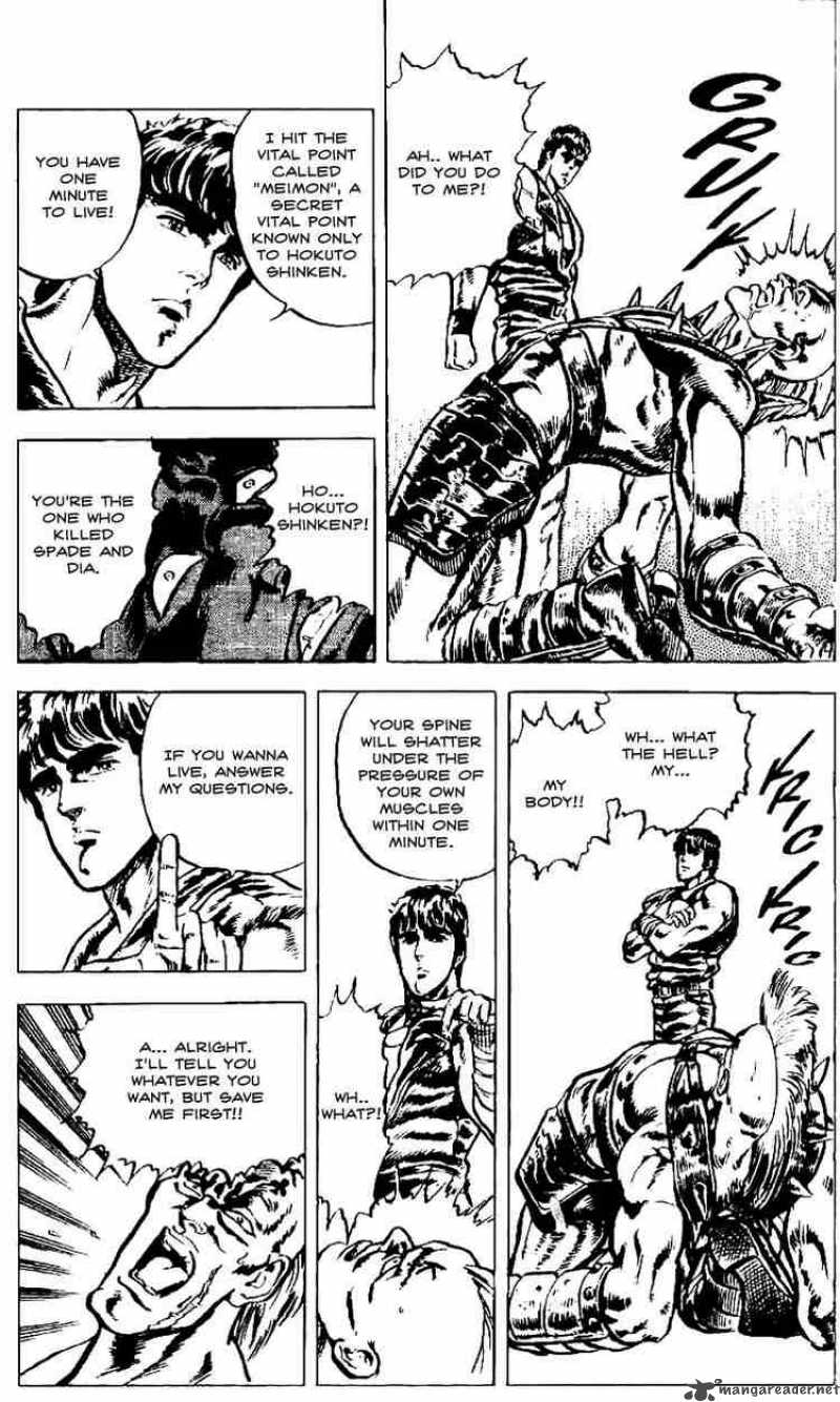 fist_of_the_north_star_5_14