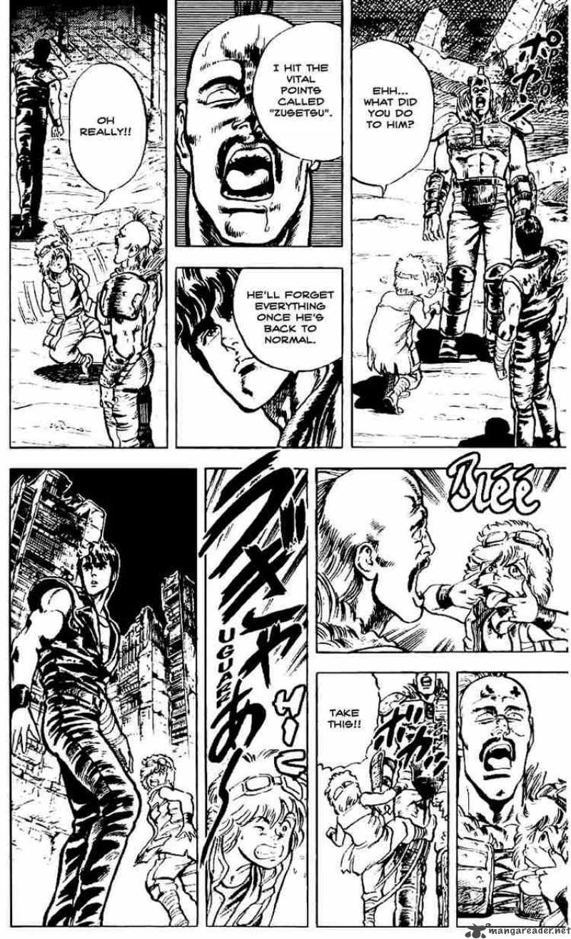 fist_of_the_north_star_5_4