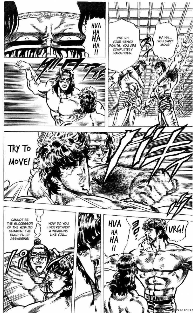 fist_of_the_north_star_50_13