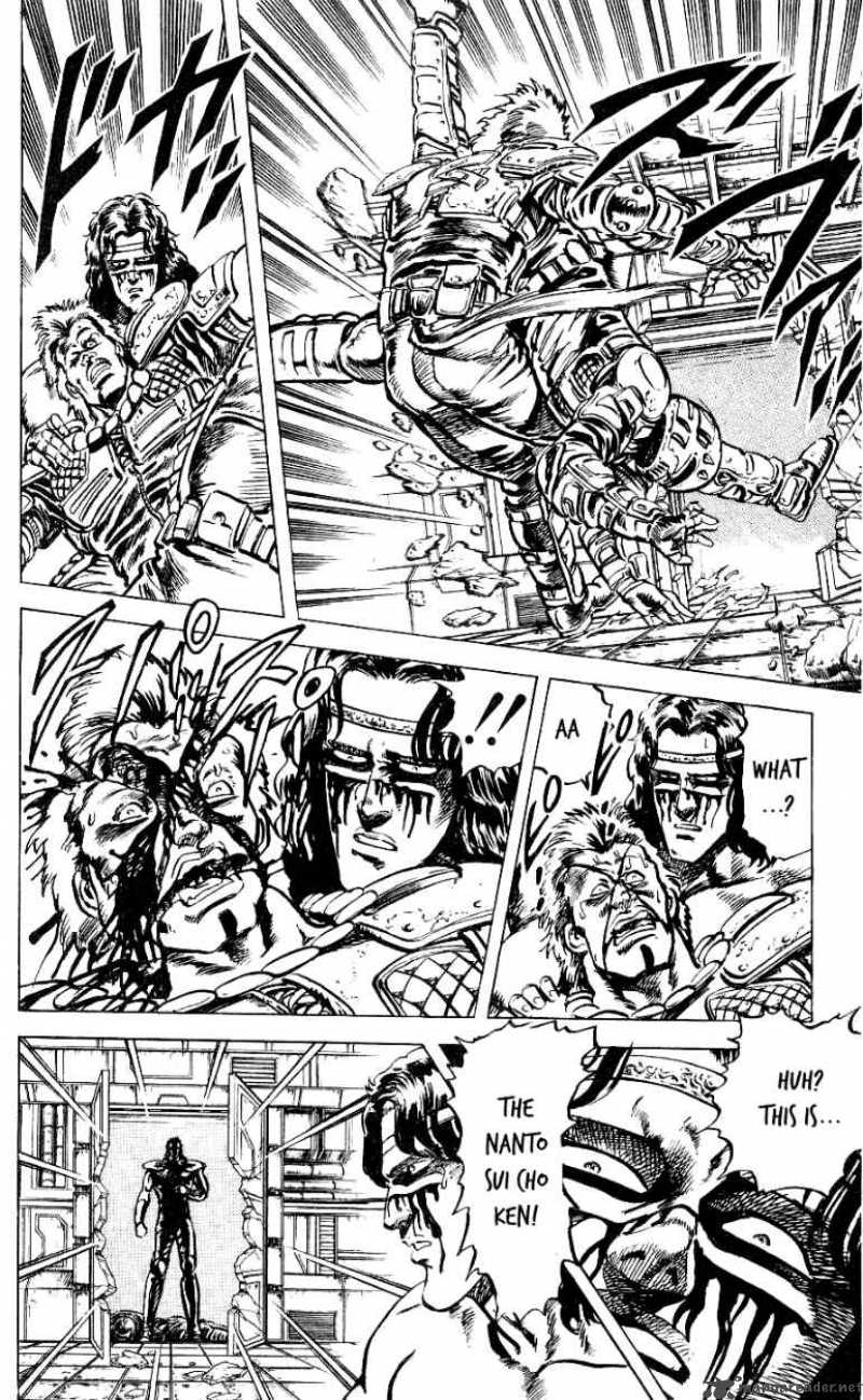 fist_of_the_north_star_50_15