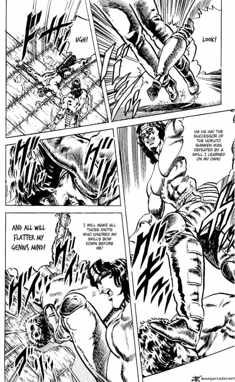 fist_of_the_north_star_50_19