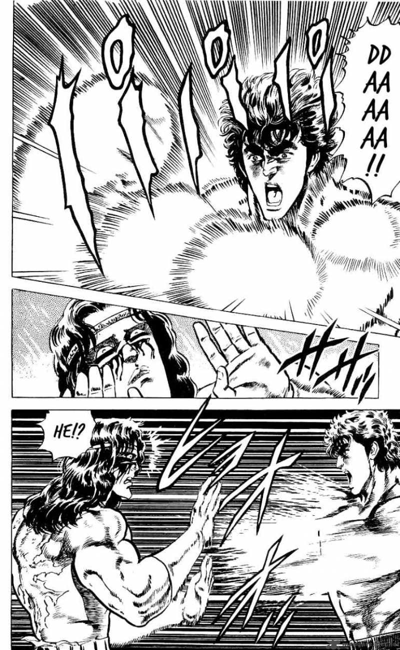 fist_of_the_north_star_50_5