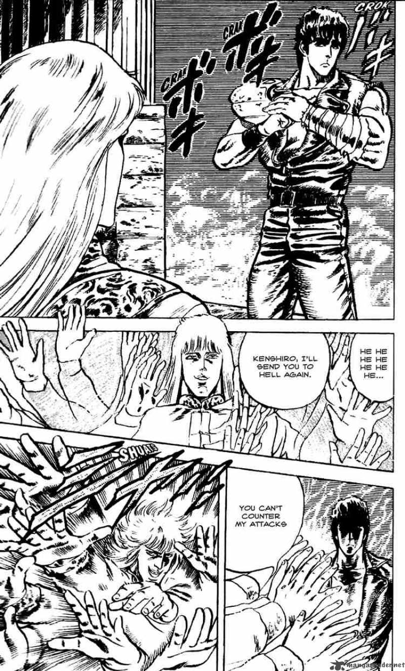 fist_of_the_north_star_8_18