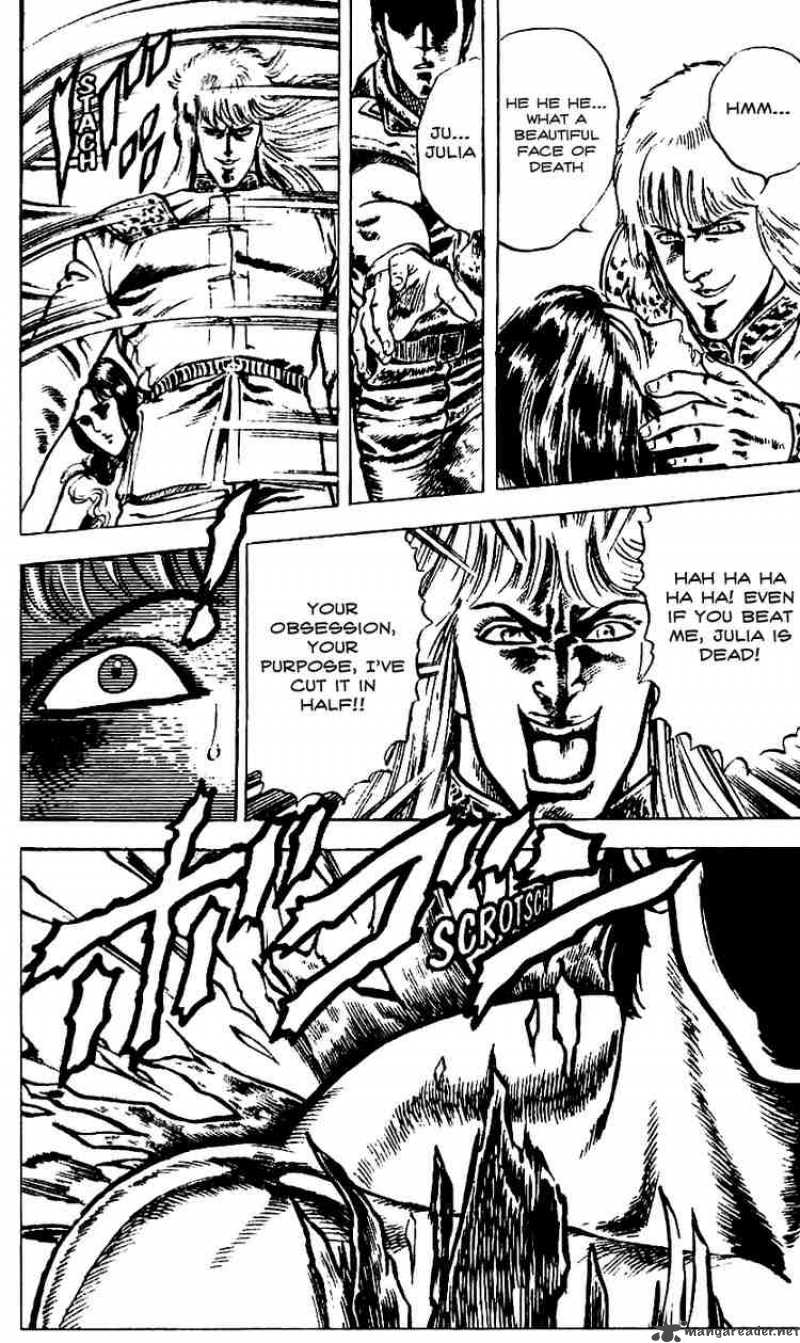fist_of_the_north_star_9_14