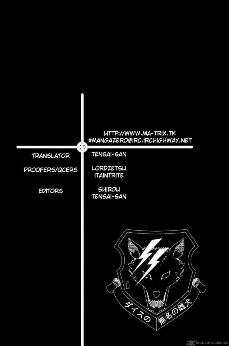 fist_of_the_north_star_9_24