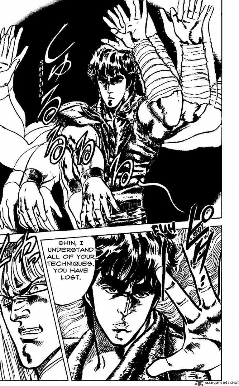 fist_of_the_north_star_9_7
