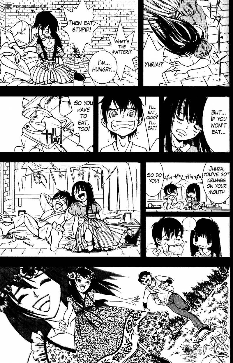fist_of_the_north_star_juuza_gaiden_10_16