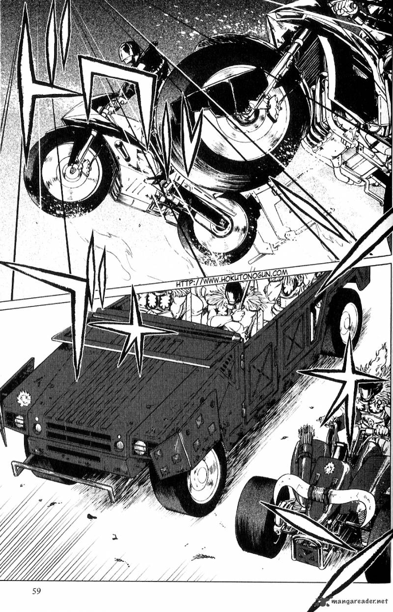 fist_of_the_north_star_juuza_gaiden_10_2
