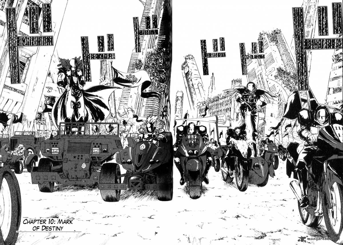 fist_of_the_north_star_juuza_gaiden_10_3