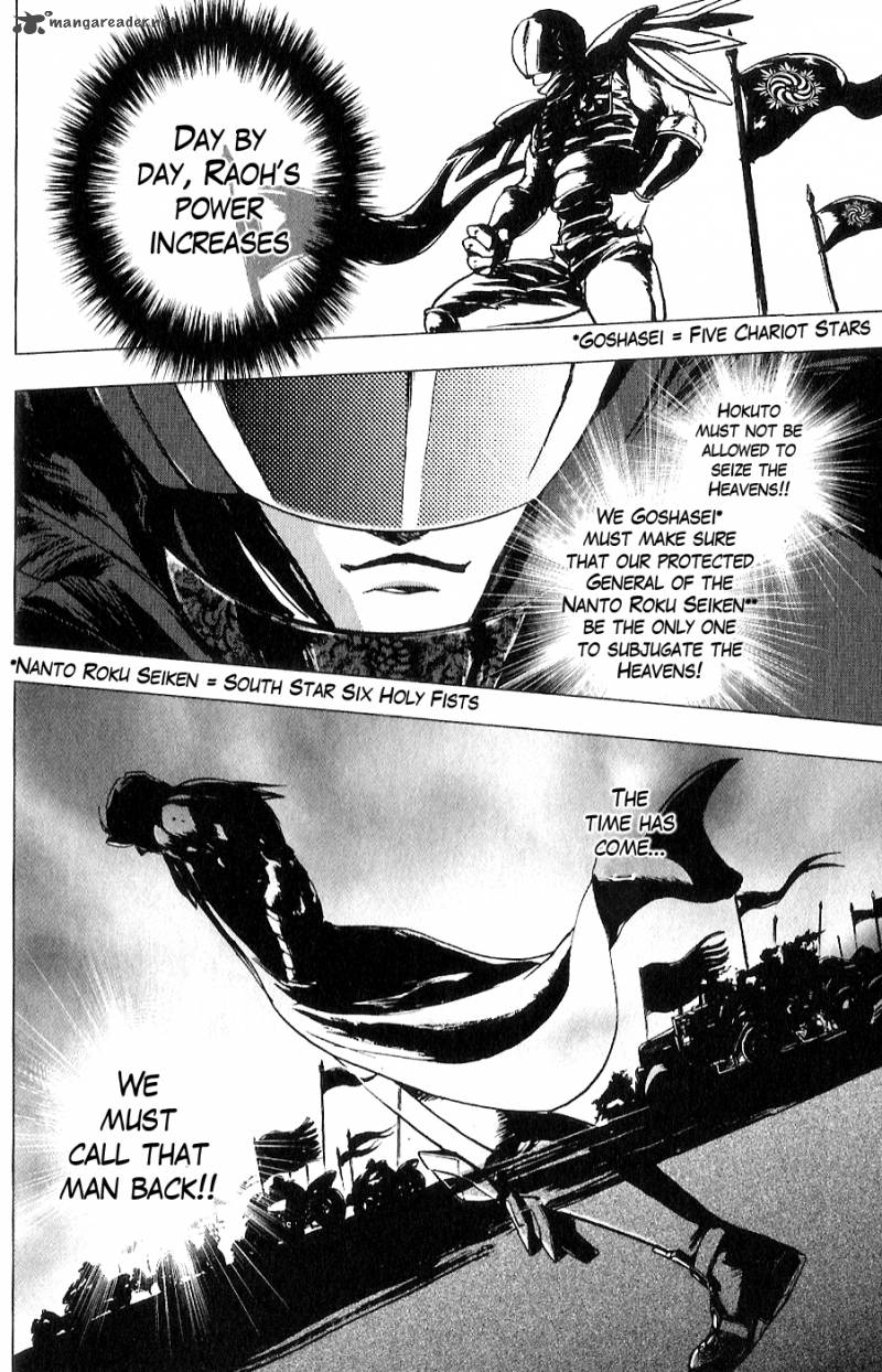 fist_of_the_north_star_juuza_gaiden_10_4