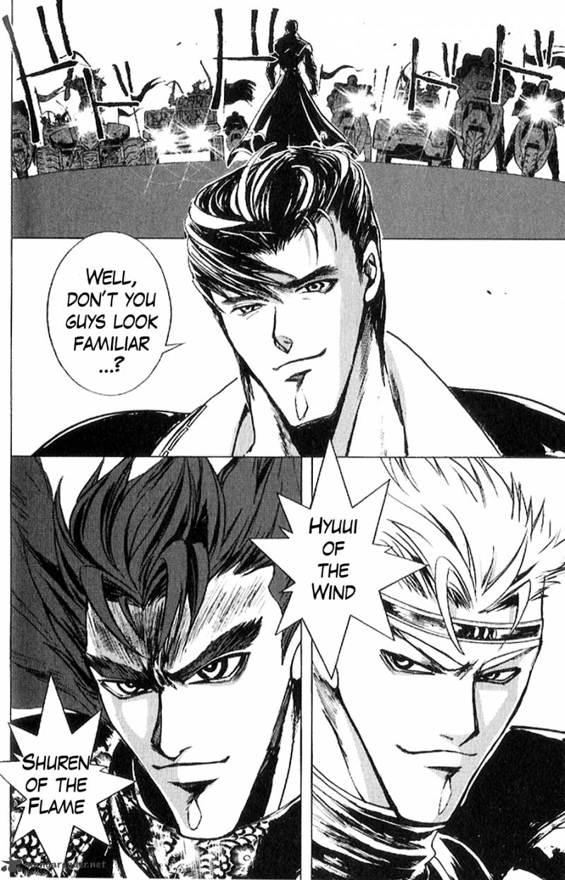 fist_of_the_north_star_juuza_gaiden_10_6