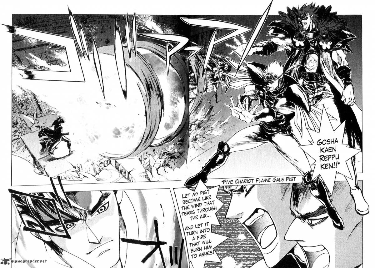 fist_of_the_north_star_juuza_gaiden_10_8