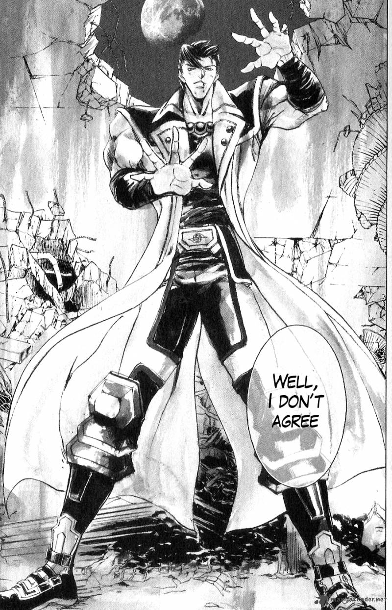 fist_of_the_north_star_juuza_gaiden_12_10