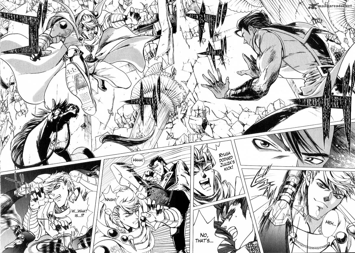 fist_of_the_north_star_juuza_gaiden_12_13