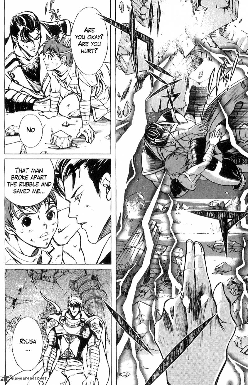 fist_of_the_north_star_juuza_gaiden_12_16