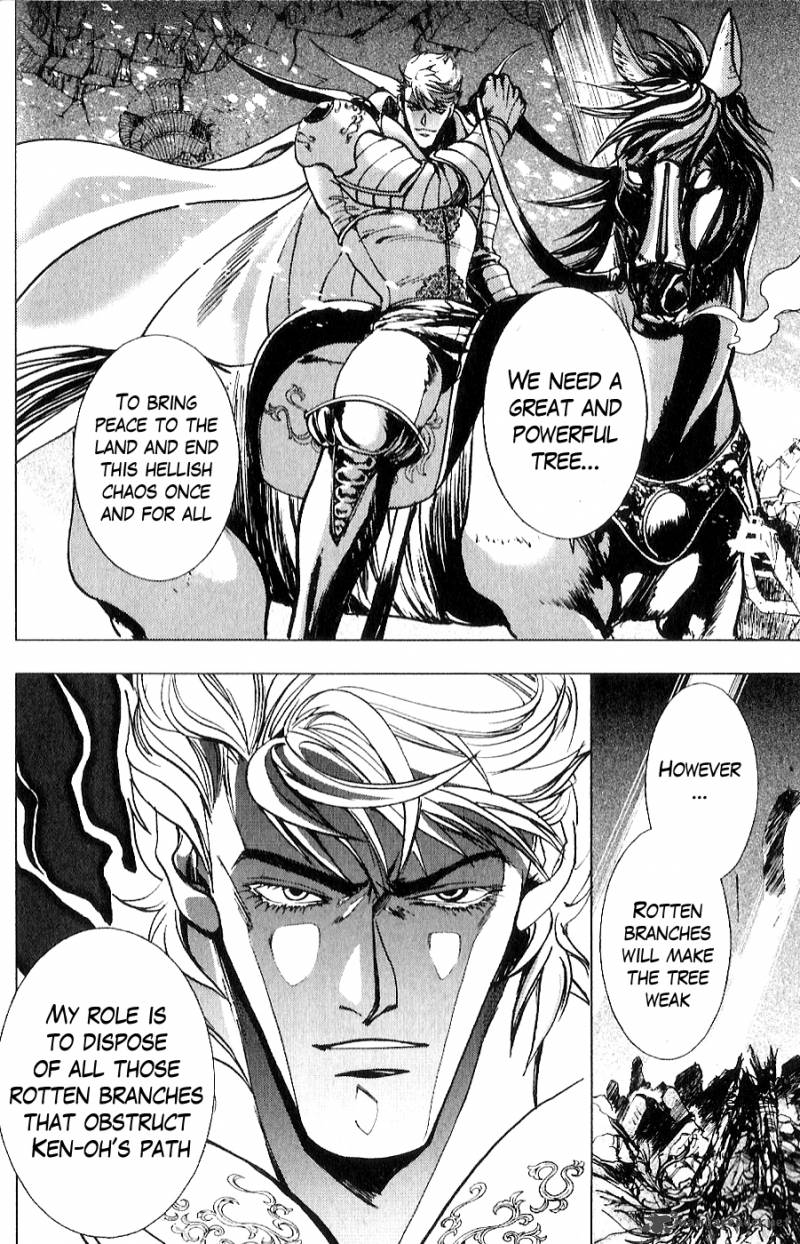 fist_of_the_north_star_juuza_gaiden_12_5