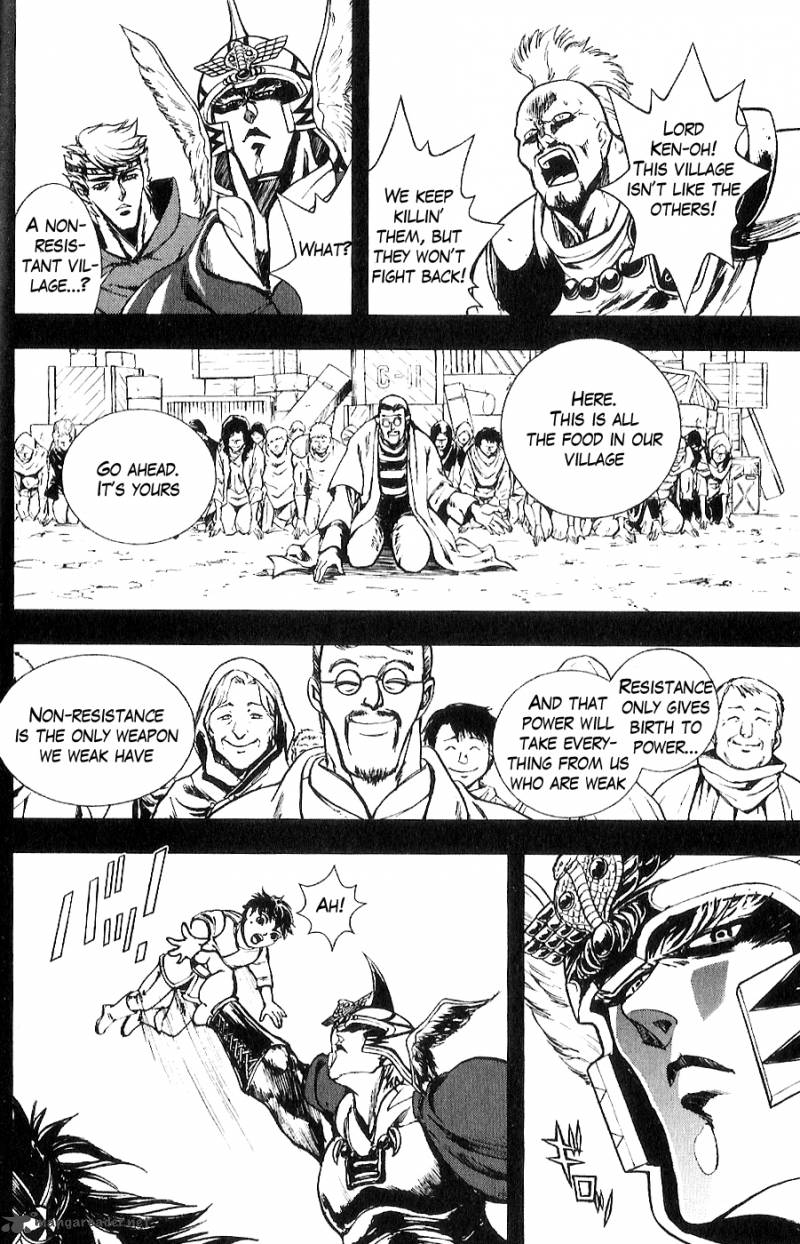 fist_of_the_north_star_juuza_gaiden_12_7