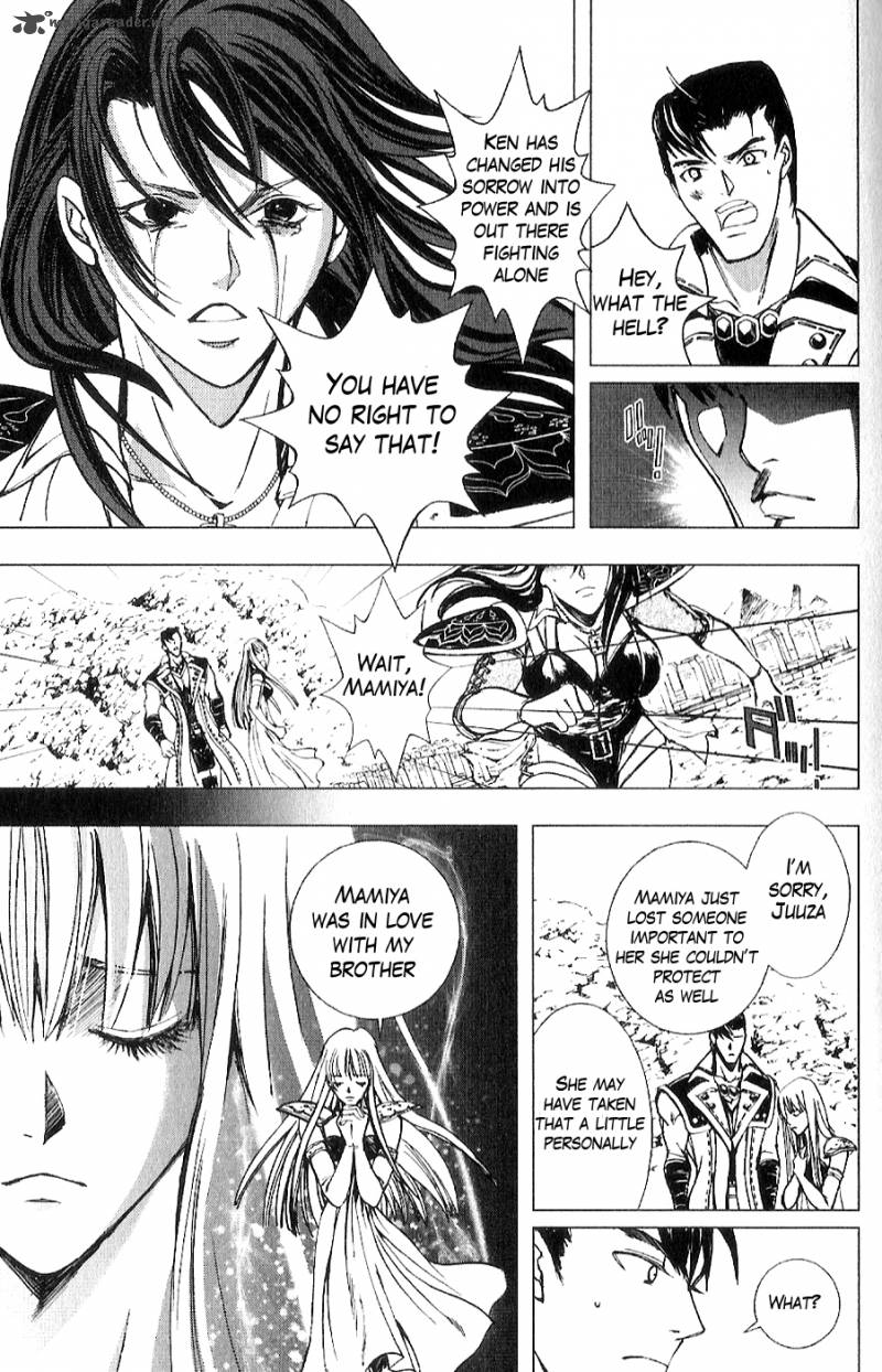 fist_of_the_north_star_juuza_gaiden_13_10