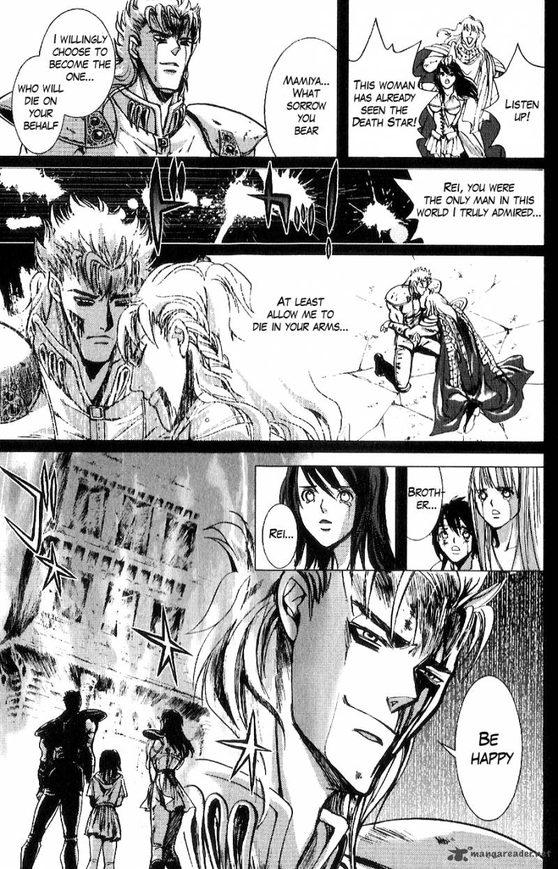 fist_of_the_north_star_juuza_gaiden_13_12