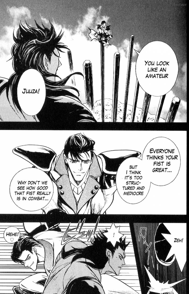 fist_of_the_north_star_juuza_gaiden_13_14