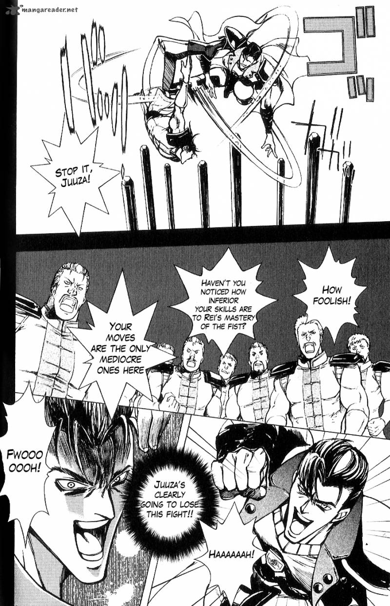fist_of_the_north_star_juuza_gaiden_13_15