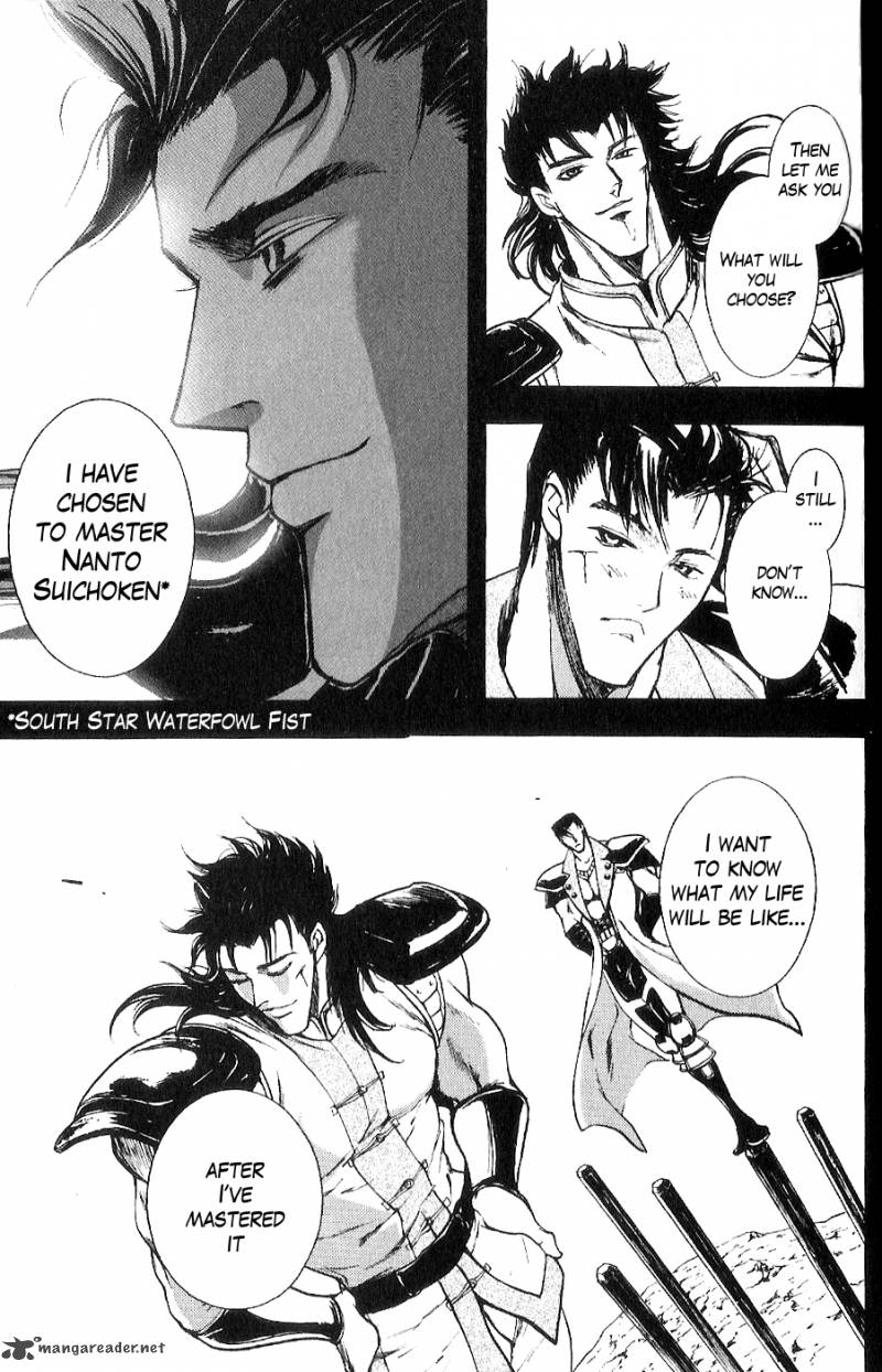 fist_of_the_north_star_juuza_gaiden_13_18