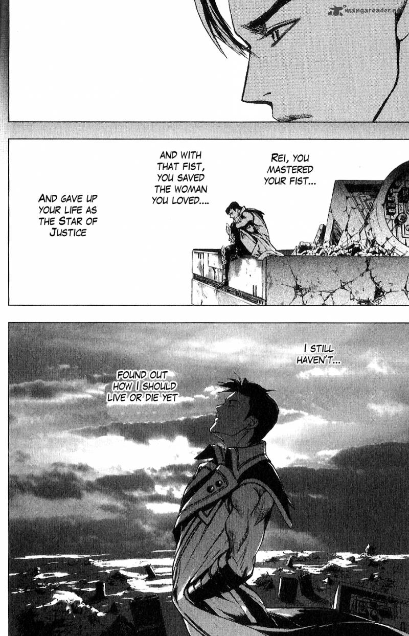 fist_of_the_north_star_juuza_gaiden_13_19