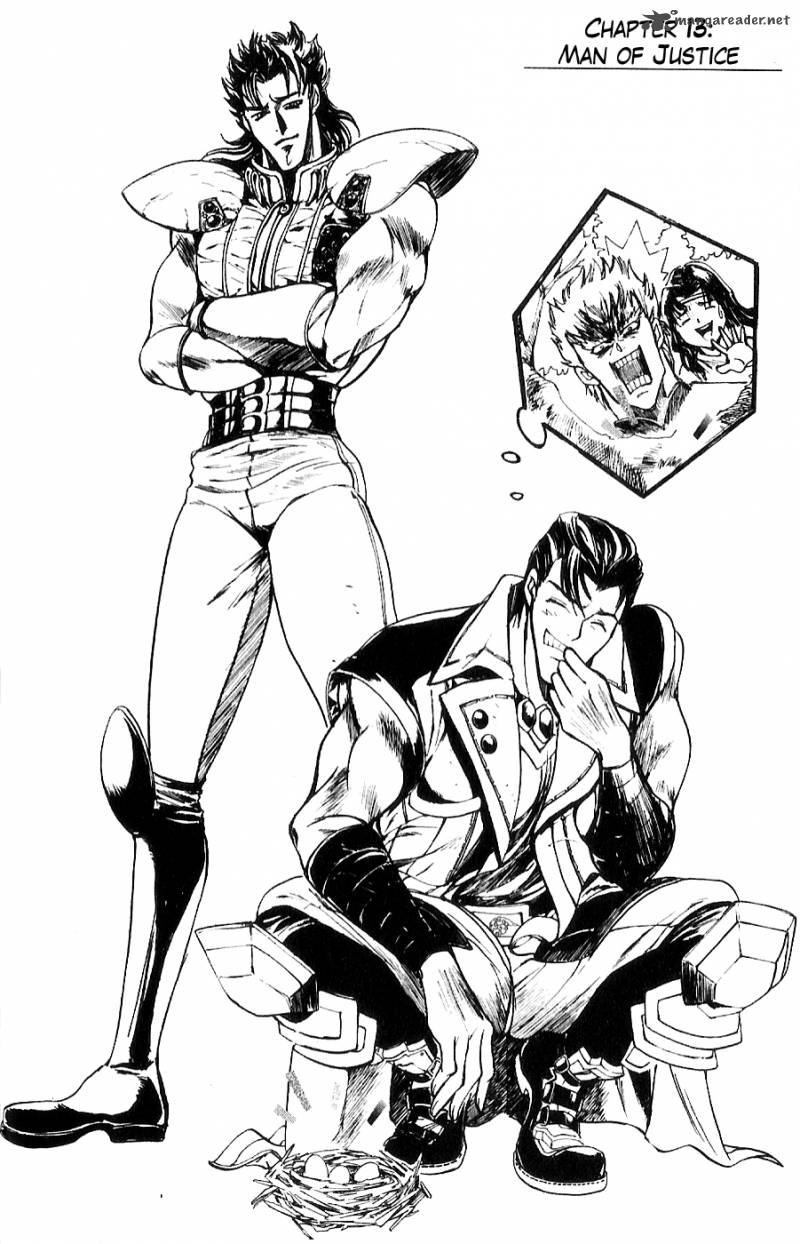 fist_of_the_north_star_juuza_gaiden_13_3