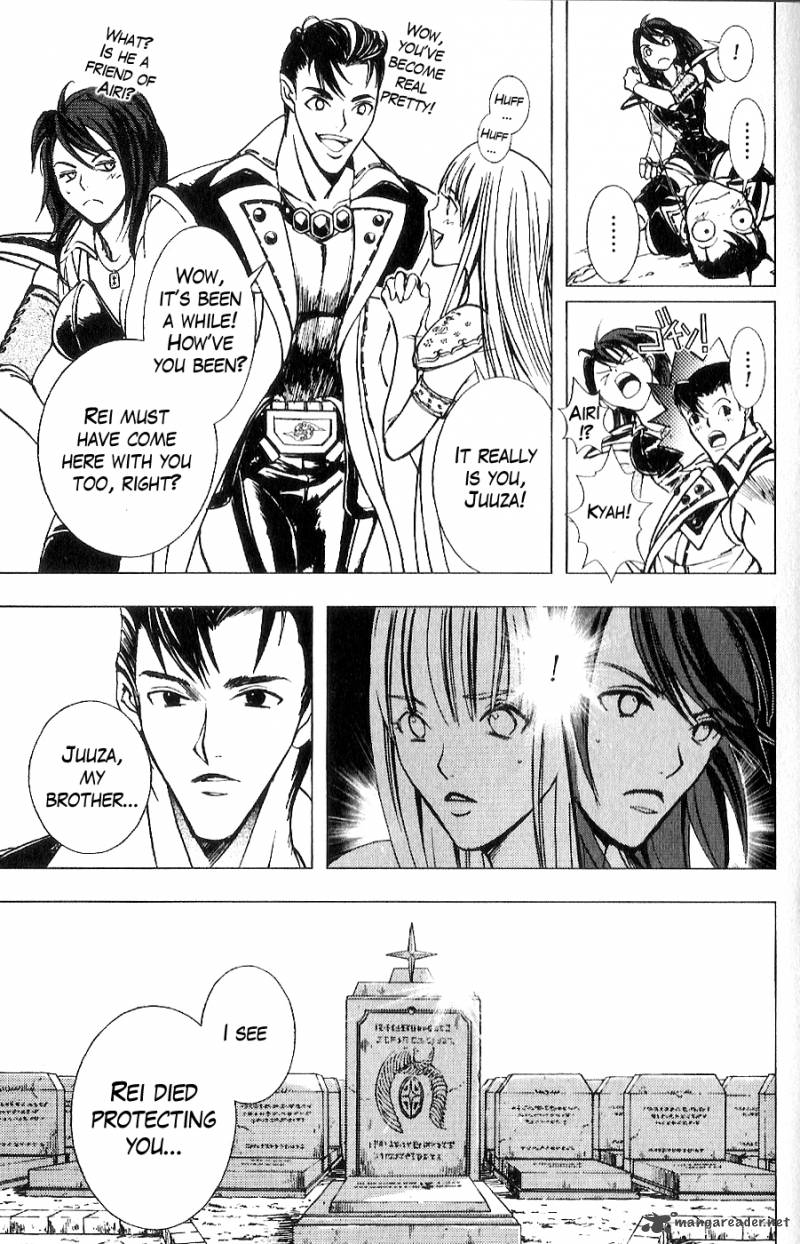 fist_of_the_north_star_juuza_gaiden_13_8