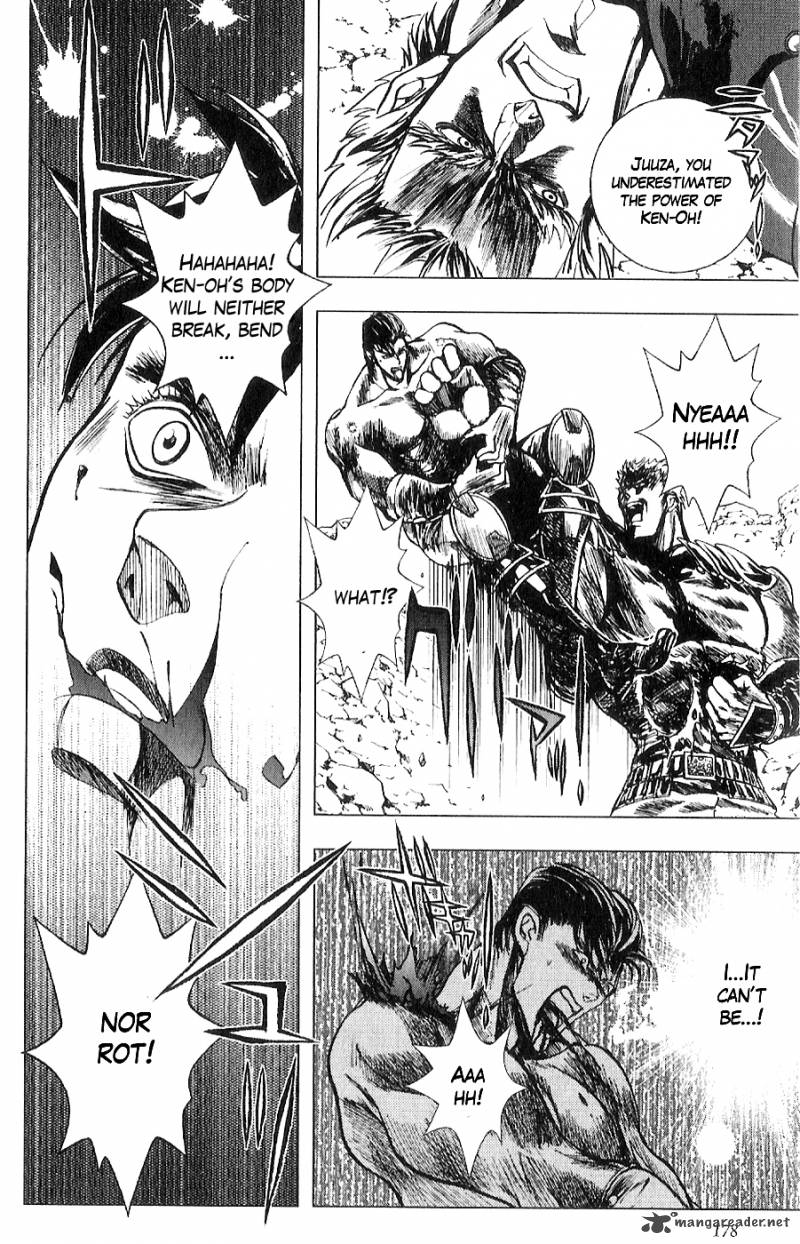 fist_of_the_north_star_juuza_gaiden_16_12