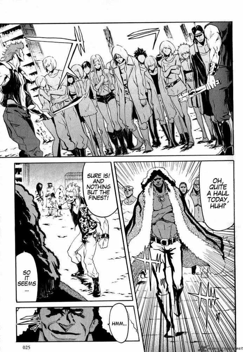 fist_of_the_north_star_rei_gaiden_1_24