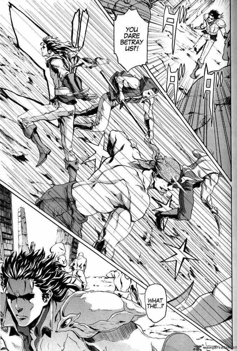fist_of_the_north_star_rei_gaiden_1_30