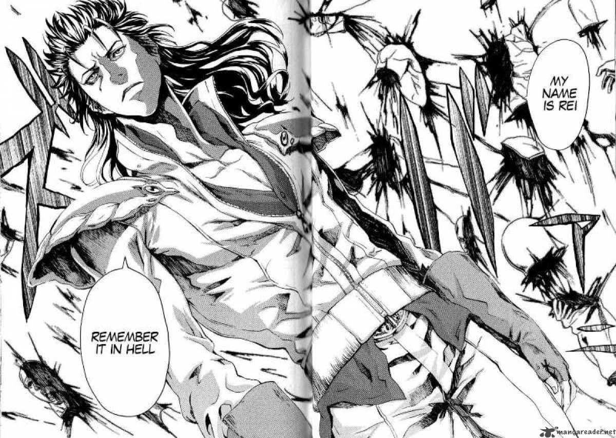 fist_of_the_north_star_rei_gaiden_1_36