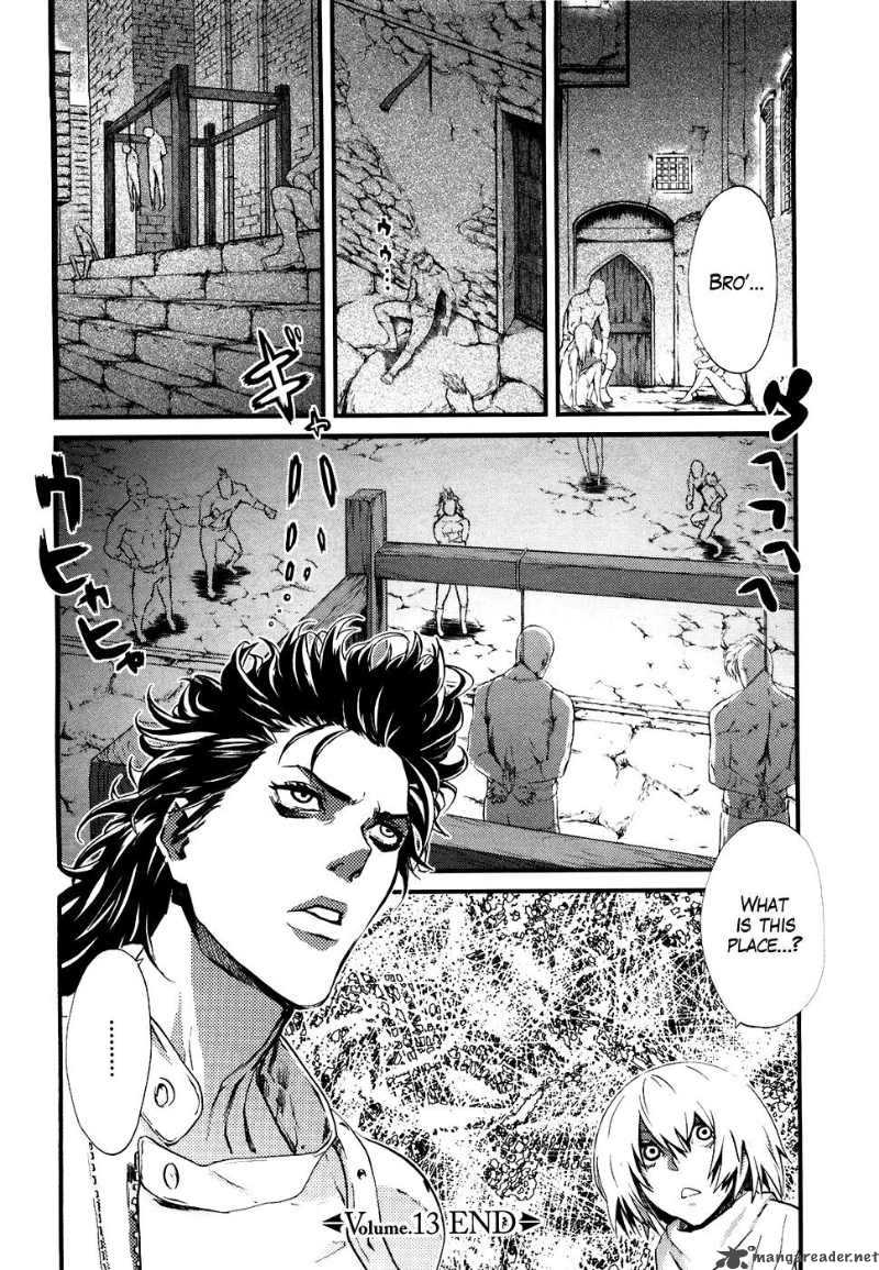 fist_of_the_north_star_rei_gaiden_13_16