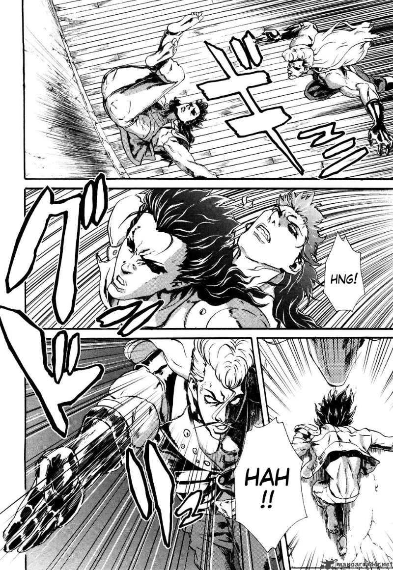 fist_of_the_north_star_rei_gaiden_13_9