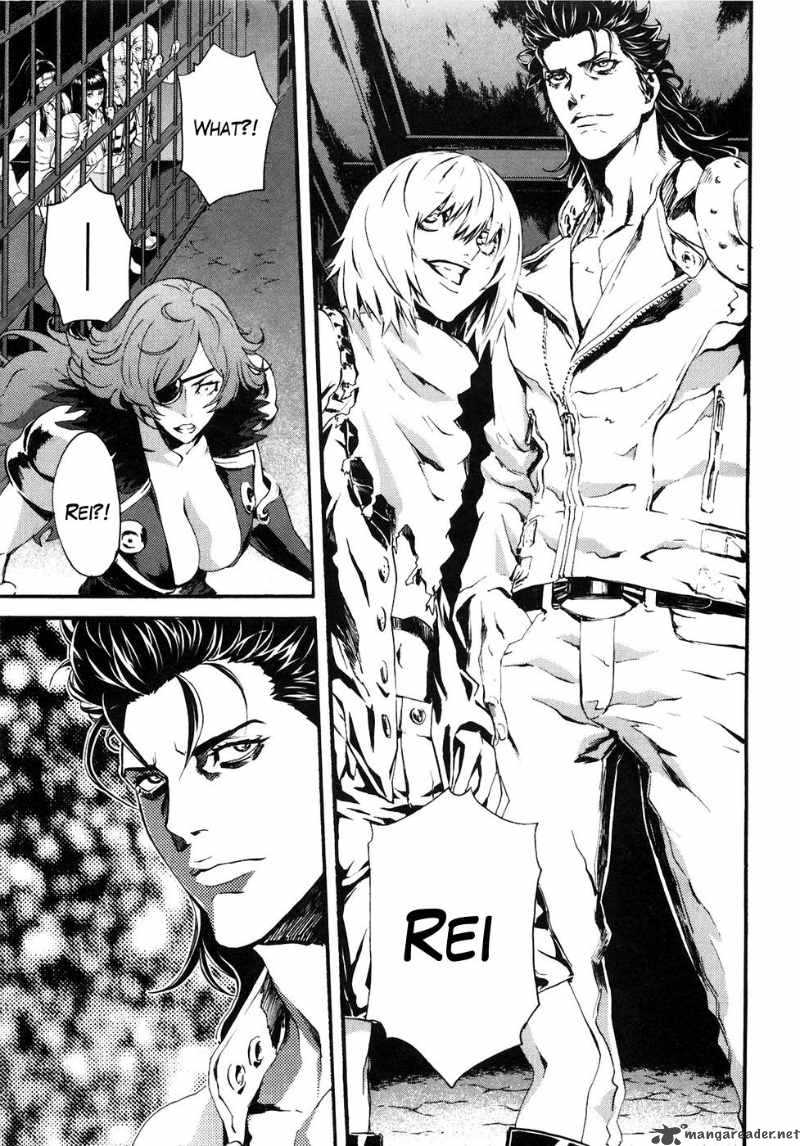 fist_of_the_north_star_rei_gaiden_17_1