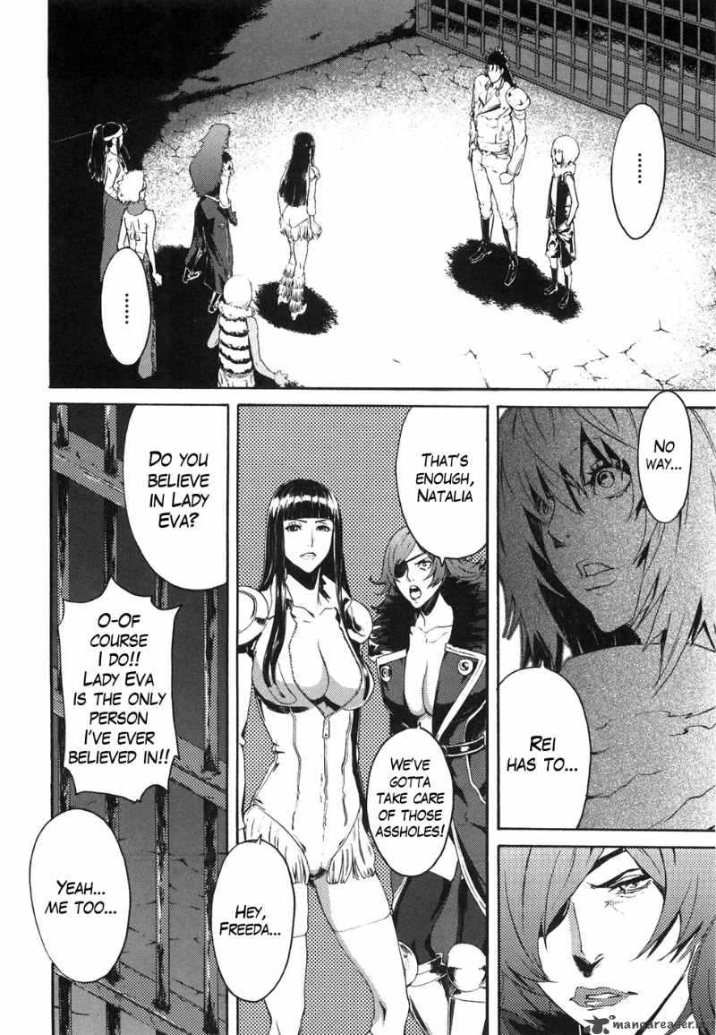 fist_of_the_north_star_rei_gaiden_17_10