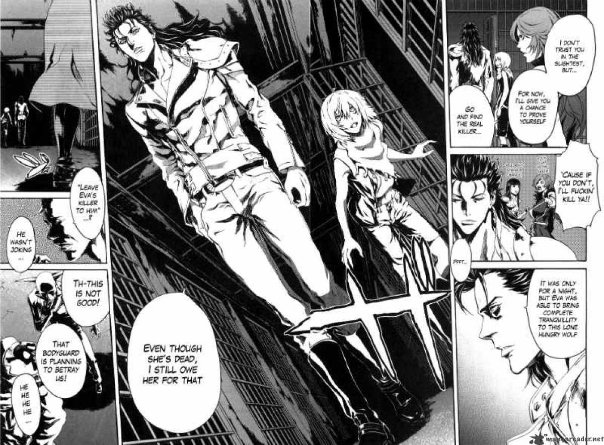 fist_of_the_north_star_rei_gaiden_17_12