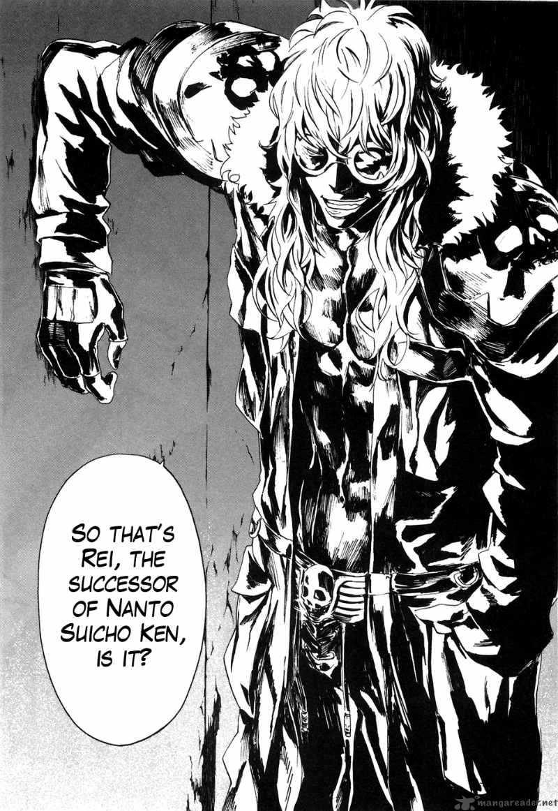 fist_of_the_north_star_rei_gaiden_17_13