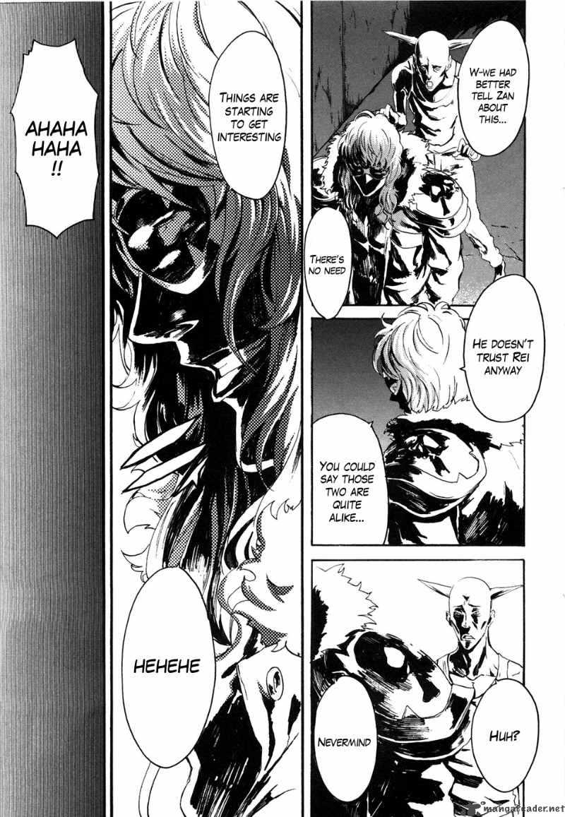 fist_of_the_north_star_rei_gaiden_17_14