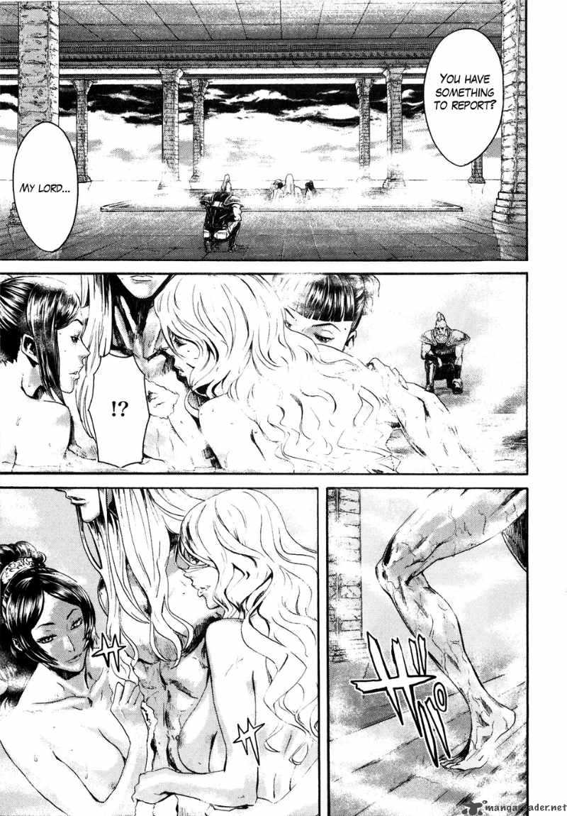 fist_of_the_north_star_rei_gaiden_17_16