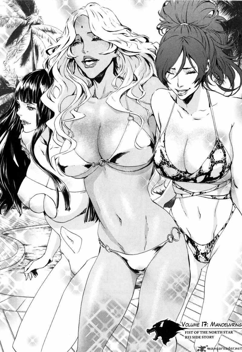 fist_of_the_north_star_rei_gaiden_17_2