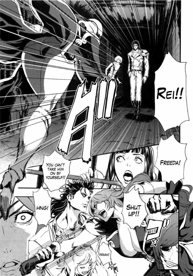 fist_of_the_north_star_rei_gaiden_17_3