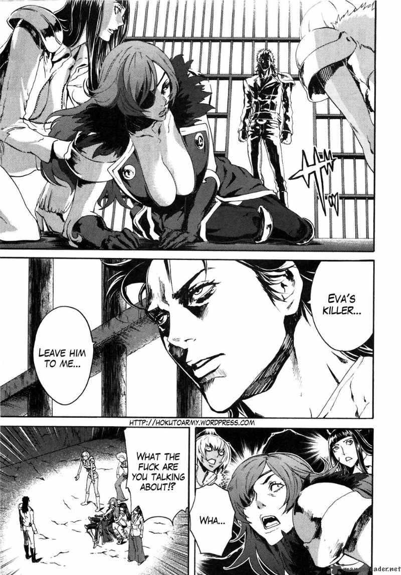 fist_of_the_north_star_rei_gaiden_17_5